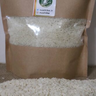 برنج صدری دمسیاه