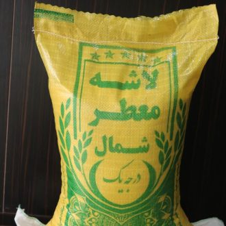 برنج لاشه معطر هاشمی استانه