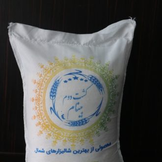برنج کشت دوم بینام فوق اعلا- فریدونکنار
