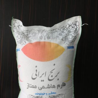 طارم هاشمی ممتاز فوق اعلاء گیلان