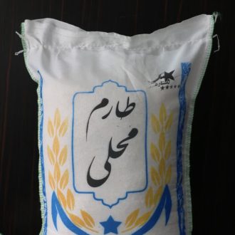 طارم محلی عطری فریدونکنار