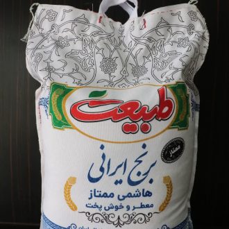 برنج ایرانی هاشمی ممتاز  طبیعت  ۱۰کیلویی